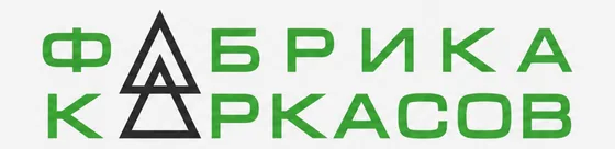 Логотип клиента — Фабрика Каркасов